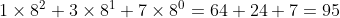 Octal to Decimal Example